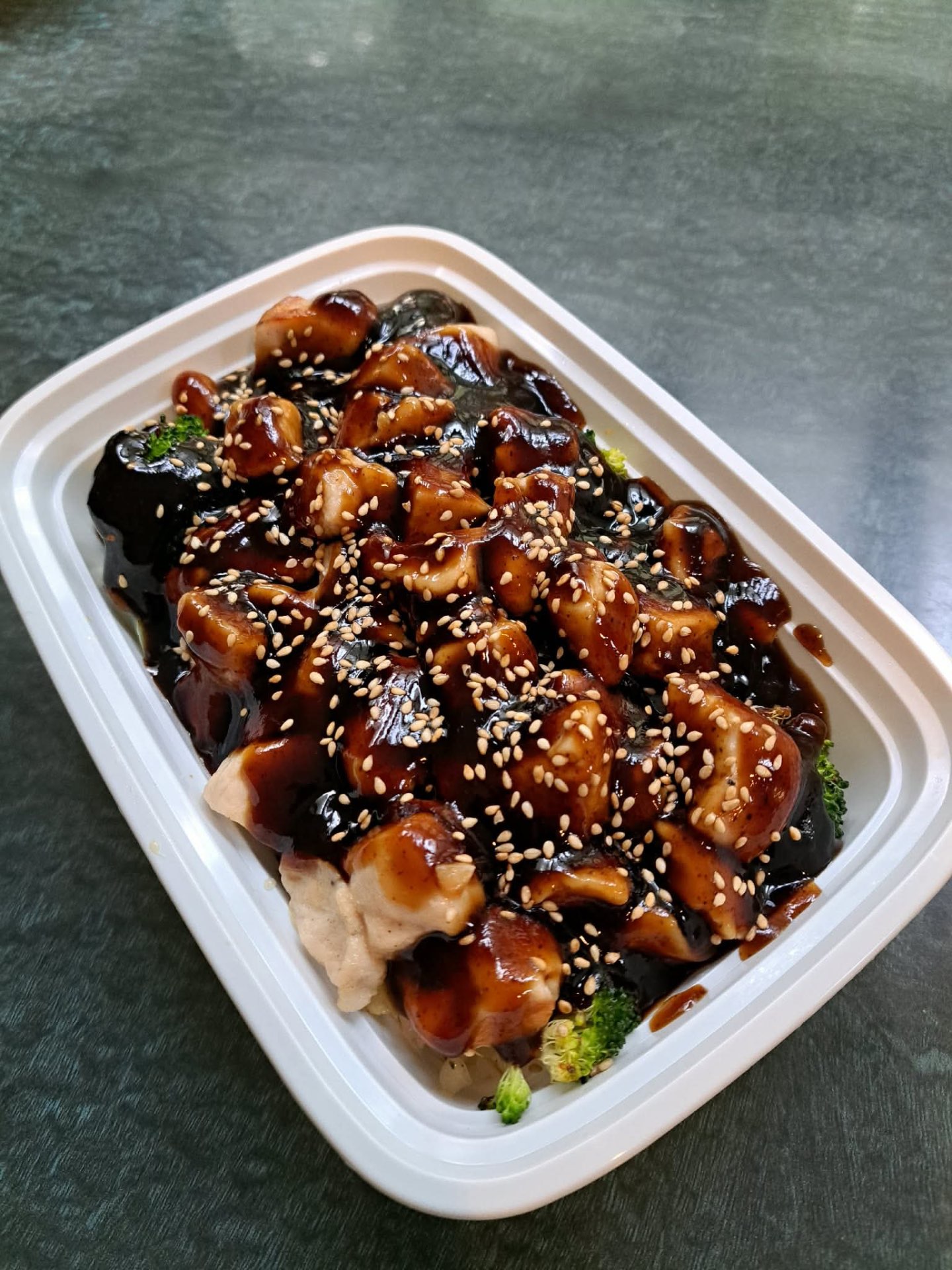 Teriyaki Chicken with Rice